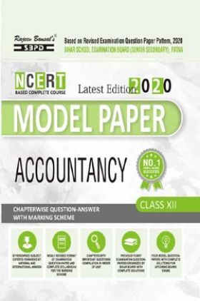 Model Paper BSE Board Chapterwise Question Answer For Class XII Accountancy (For 2020 Exam)