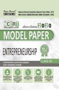 Model Paper BSE Board Chapterwise Question Answer For Class XII Entrepreneurship (For 2020 Exam) Model Paper BSE Board Chapterwise Question Answer For Class XII Entrepreneurship (For 2020 Exam)