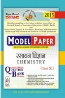 Chemistry (E-Model Paper) Class XIIth Chemistry (E-Model Paper) Class XIIth