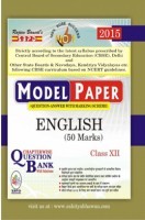 English (E-Model Paper) 50 Marks Class XIIth English (E-Model Paper) 50 Marks Class XIIth