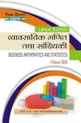 Business Mathematics & Statistics Class XIIth Business Mathematics & Statistics Class XIIth