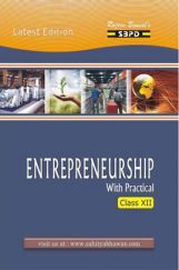 Entrepreneurship With Practical Class 12th Entrepreneurship With Practical Class 12th