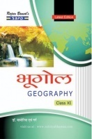 Geography Text Book Class XIth Geography Text Book Class XIth