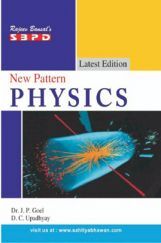 Physics Text Book  Class XIIth Physics Text Book  Class XIIth
