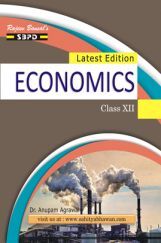 Economics U P Board Textbooks Class 12th Economics U P Board Textbooks Class 12th