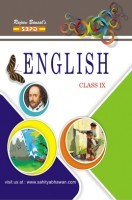 English U P Board Textbooks Class 9th English U P Board Textbooks Class 9th