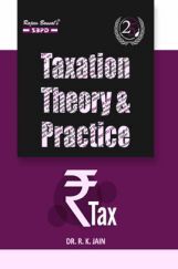 Taxation Theory And Practice  Taxation Theory And Practice