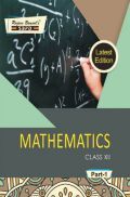 Complete Set Of Mathematics Part I & Part II Class XII
