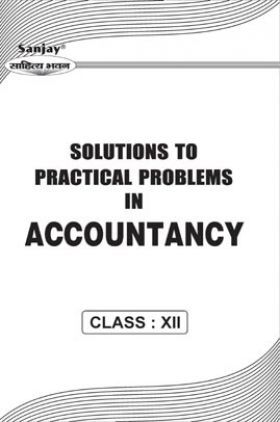 PP in Accountancy-XII (E-Book)