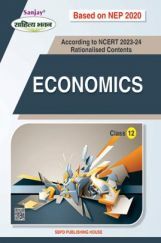 NEP Economics Class-XII NEP Economics Class-XII