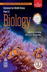 Science For Ninth Class Part 3 Biology