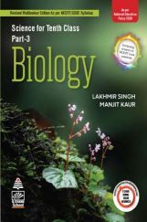Science For Tenth Class Part 3 Biology