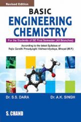 Basic Engineering Chemistry