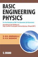 Basic Engineering Physics