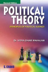 Political Theory (Principles Of Political Science)