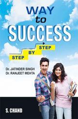 Way To Success Step By Step Way To Success Step By Step