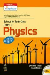 Science for Tenth Class Part 1 Physics