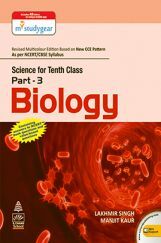 Science for Tenth Class Part 3 Biology