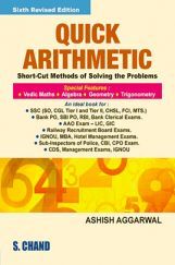 Quick Arithmetics Quick Arithmetics