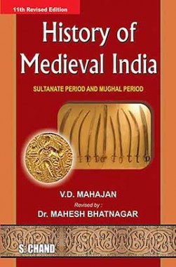 essays on medieval indian history