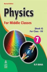 4 book 7. The physics book. Physics School book. Physics 2 book. Physics student book.