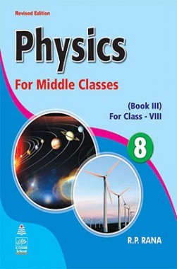 Физика 8 класс 5. Физика на английском. Физика английский учебник. The physics book. Физика учебники на англ.