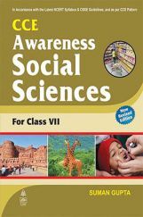 CCE Awareness Social Sciences For Class VII