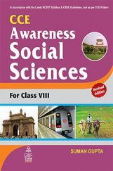 CCE Awareness Social Sciences For Class VIII