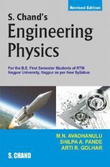 Engineering Physics