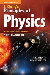 S. Chand's Principles Of Physics For XI