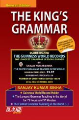 The King’s Grammar