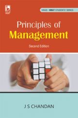 Principles Of Management (WBUT)