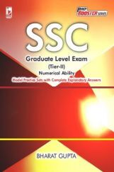 SSC Graduate Level Exam (Tier-II) Numerical Ability