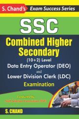 SSC Combined Higher Secondary (10+2) Level Data Entry Operator And Lower Division Clerk SSC Combined Higher Secondary (10+2) Level Data Entry Operator And Lower Division Clerk