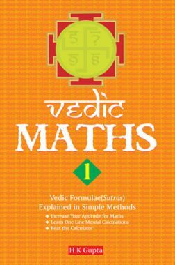 Vedic maths book pdf free download gmail download for pc windows 10