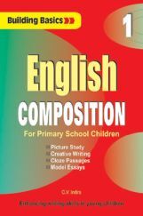 English Composition - 1