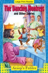 The Dancing Monkeys The Dancing Monkeys