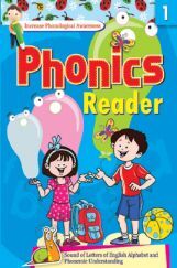 Phonics Reader - 1