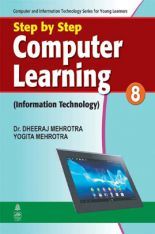 Download Class 8 Step By Step Computer Learning Information Technology Pdf Online 2020