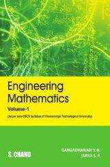 Engineering Mathematics Volume - 1 (For VTU, Karnataka, As Per CBCS)