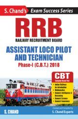 RRB Railway Recruitment Board Assistant Loco Pilot And Technician Phase - 1 (CBT) 2018 RRB Railway Recruitment Board Assistant Loco Pilot And Technician Phase - 1 (CBT) 2018