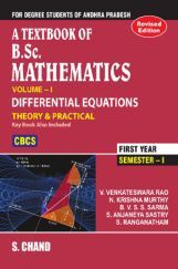 A Textbook Of B.Sc. Mathematics Volume - I (Differential Equations) (For Andhra Pradesh)