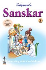 Sanskar Book - 2