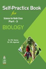 Self-Practice Book For Science For Class - IX Biology Part-3