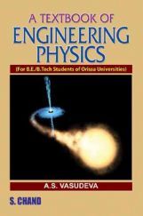 A Textbook Of Engineering Physics (For Odisha Universities)