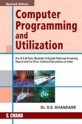 Computer Programming And Utilization (For GTU University)