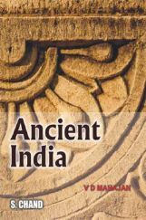 Ancient India (Latest Edition) Ancient India (Latest Edition)