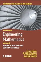 Engineering Mathematics Volume - II (Numerical Methods And Complex Variables) (For 1st Year, 1st Semester of JNTU, Kakinada)