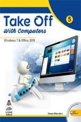 Take Off With Computers 5