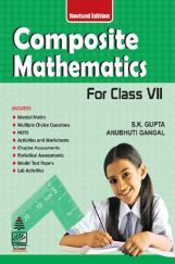 Composite Mathematics For Class - VII